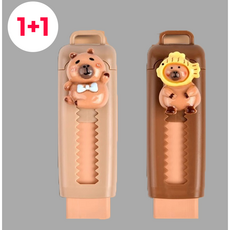 1+1 슬라이드지우개 샤프지우개 카피바라지우개 케릭터지우개, 2개, 혼합