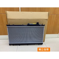 (汽車零件專家)速霸陸 FORESTER 森林人 XV WRX LEVORG 單排 水箱總成 45111SG000
