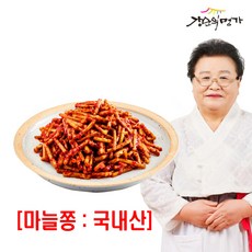 강순의명가 마늘쫑고추장무침, 1개, 1kg