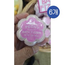 트레이더조 피오니향 배쓰 프리저 배스밤 Trader Joe's Peony scented Bath Fizzer, 142g, 6개