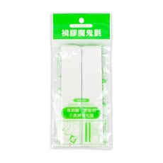 褙膠魔鬼氈 25mm x 300mm 易剝離耐用款, 1套