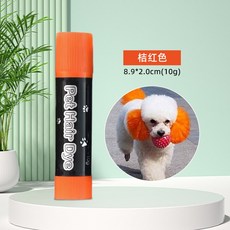 강아지볼터치 셀프 반려동물 클리닝 그루밍 애완동물 가정용 테이블, 1개