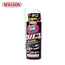 WILLSON 車用冷氣空調消臭清潔劑 170ml 酷涼薄荷, 1個, 除菸清橙