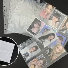 FOU 포카바인더 콜렉트북 4포켓 속지