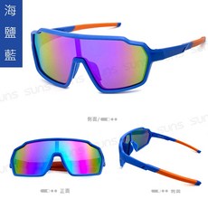 兒童運動偏光太陽眼鏡 彈性防滑 3-12歲 S5201