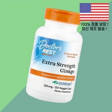 닥터스베스트 은행 120mg 식물성 베지캡슐 120정 Doctor's Best Ginkgo 120 Veggie Caps