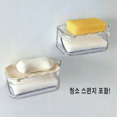 스텐 무타공 비누선반 욕실 세면대 벽걸이 부착식 비누케이스 미끄럼방지 비누바침 걸이형 접착 세수비누 거치대, 투명색, 1개