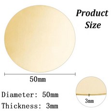 H62 황동 원형 디스크 플레이트 0.5/1/2/3mm 두께 DIY 공예 모델 제작용 원형 가스켓 보드 직경 50/60/80/100mm, 1Pcs, 3x50mm