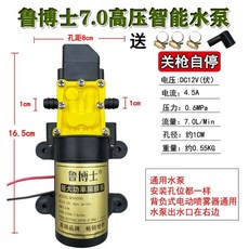 엔진오일석션기 자가교체 오일 펌프 교체기 드레인 제거, K. Dr. Lu 7.0 지능형 펌프