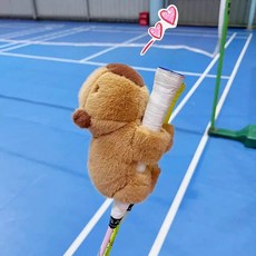 카피바라 테니스 그립 캐릭터 선물 핸들 손뜨개 손잡이, A.카피바라 (표준), 카피바라 링 [맨몸 버전], 1개