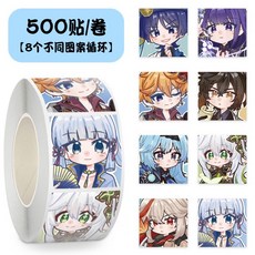 원신 임팩트 만화 게임 씰링 스티커 DIY PVC 노트북 데칼 장식 보상 선물 장난감 500 개/롤, 01 1Roll