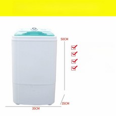 산업용 탈수기 대용량 효율적인 이불 건조 분리기 대형, 플라스틱 탈수기, 기본 색상