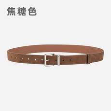 真皮女士腰帶 磨砂反絨牛皮