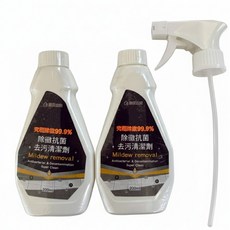 【澎恰恰推薦】MIT製造黴問題除霉慕斯400ml 除黴凝膠 除黴清潔劑 廚房清潔 馬桶清潔, 超激推薦高cp除霉+贈噴頭, 2個, 200ml