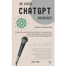 (영문도서) We Asked ChatGPT Answered Paperback, Cranepublish, English, 9798223075677