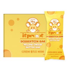 잇프롯 디저틴바 황치즈 버터바 맛 프로틴바 단백질바 다이어트간식, 9개, 50g