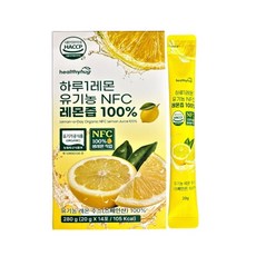 헬씨허그 하루1레몬 유기농 NFC 레몬즙 100% 20g x 14포, 14개