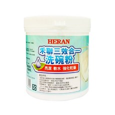 HERAN 禾聯 大容量 三效合一 洗碗粉 HDP-10D1 專用洗碗粉 通用他牌洗碗機, 1kg, 1罐