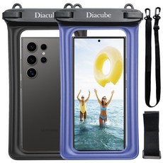 다이아큐브 1+1 갤럭시S23 S24 S25 울트라 휴대폰용 스마트폰 원터치 방수팩 방수등급 IPX8 (+암밴드), 1세트, 블랙+스카이블루