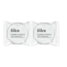 BABOR 바버 클린포먼스 딥 클렌징 패드 리필 20장입 2팩