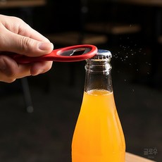 글로우 빈티지 병따개 감성소품