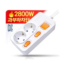 개별스위치 멀티탭 KC인증 접지 과부하차단 2800W 절전 콘센트 2구 멀티탭, 화이트(빨간스위치), 1개, 5m