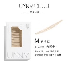 UNNY CLUB 蕾絲無痕隱形雙眼皮貼, 1個, UNNY雙眼皮貼