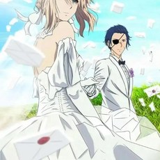 스터드드 바이올렛 에버가든 애니메이션 레트로 페인팅 프린트 거실용 벽장식 그림, 12. E23