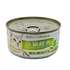 皇貓經典貓罐 貓罐頭 大貓罐 貓主食罐 貓餐盒 寵物罐頭 全貓適用 適口性佳 170克 吉依寵物, 1個, 鮪魚&雞肉&干貝 170g