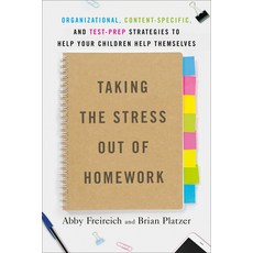 Taking the Stress Out of Homework: Organizational Content-Specific and Test-Prep Strategies to Hel... Paperback, Avery Publishing Group