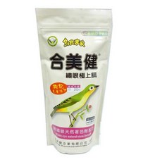 ＊來成鳥園＊合美健NO.28-B/繡眼極上餌/枸杞添加/成鳥 幼鳥適用, 1個