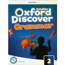 Oxford Discover Level 2: Grammar Student Book, Oxford University Press