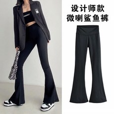 微喇緊身喇叭褲 外穿鯊魚打底褲 馬蹄褲 外穿運動 彈力高腰 收腹提臀 休閒闊腿褲 健身長褲 小個子 顯瘦打底褲