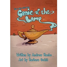 (영문도서) This Is Not A Kid's Book: Genie Of The Lamp Paperback, Independently Published, English, 9798332693830