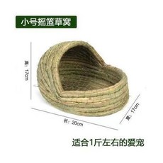 【開發票/統編】柯爾鴨保暖窩 寵物冬季保暖別墅, 1個