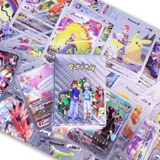 컬렉션용 골드 블랙 다이아 레인보우 컬러풀 배틀 카드 풀세트 선물용, 실버팩(55Pcs), 1세트