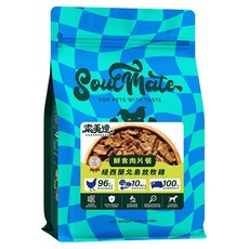 SoulMate 索美達 全齡犬鮮食肉片狗狗餐乾糧, 北島放牧雞, 500g, 1包