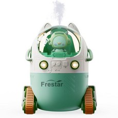 Frestar 미니 USB 가습기 220ml LED 야간 조명 작고 귀여운 가습기 내장 사랑스러운 인형 어린이 식물 침실 사무실 책상 아기 방 배터리 없음 (그, Green-Huhu