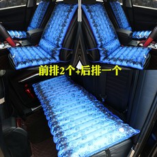 사무실 얼음 매트 시트 쿠션 아이스방석 쿨방석 쿨매트 쿨시트 의자쿨매트 차량용 얼음방석, 1개, 자동차 3피스세트 파란꽃