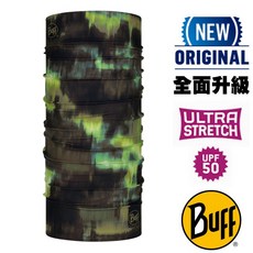 【BUFF】渲染卡其》Original 防曬抗菌魔術 頭巾 UPF50 圍脖 面罩 口罩 頸圍 登山慢跑帽 123457