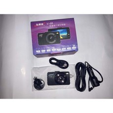 指揮家 V-68 行車記錄器