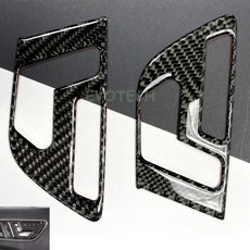 亮光真碳纖維 Carbon Fiber 真卡夢 座椅調節按鍵框貼片 B款 14-20 X156 GLA250 GLA45
