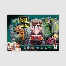 코리아보드게임즈 스파이 코드 폭탄해제 게임, 혼합색상, 1개