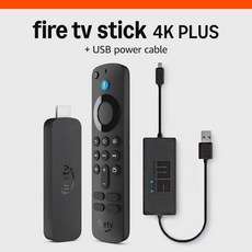 USB 전원 케이블이 있는 Amazon Fire TV Stick 4K Plus AC 어댑터 필요 없음