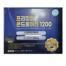 프리미엄콘드로이친 1200 180정 소연골, 1개