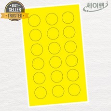 세이랩 우진 봉투스티커 17번 투명 원형 20mm 72개입 봉인라벨 라벨스티커