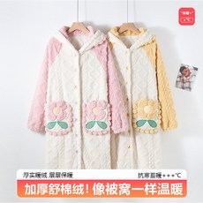 舒棉絨秋冬款睡衣女士 加絨新款睡袍 甜美可愛加厚浴袍 居家服可外穿