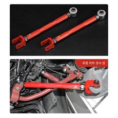 테슬라 모델3 모델Y 하체보강 스트럿바 스테빌라이저 킷, 테슬라 Model Y 2020-2025, 1개, 뒤 바퀴 하향 경사 지지대 1쌍