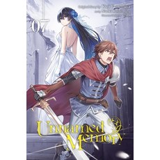 (영문도서)Unnamed Memory Vol. 7 (Manga) Paperback, Yen Press, English, 9798855420852