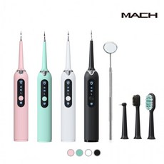 마하 전동 칫솔 치아세정기 구강세정기 치솔, 1개, 상세페이지 참조, 마하 초음파 칫솔겸용 구강세정기 블랙